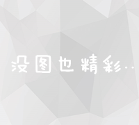 2023年度电商行业权威排行榜：前十巨头实力比拼